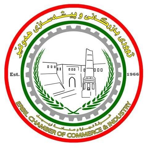 This is the official Twitter feed of the Erbil Chamber of Commerce & Industry. Connect with us on Facebook https://t.co/bxfztRIEgw