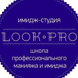 LookproPro's profile picture. Школа-студия профессионального макияжа и имиджа
