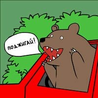 ursusexmachina's profile picture. 