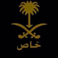 العسيري (@weeaa2016) Twitter profile photo