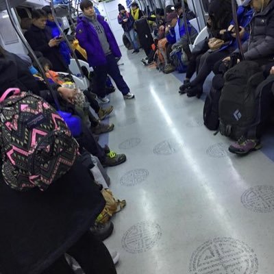 iamhappyqueenG's profile picture. “I'd rather be a bitch than a doormat.” ― Jessica Zafra