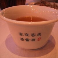 まさ (@masa_zc) 's Twitter Profile Photo