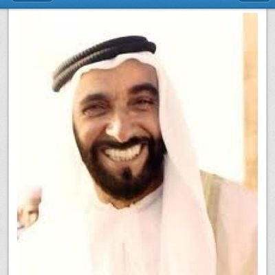 محمد رَسُولِ اللَّهِ صَلَّى اللَّهُ عَلَيْهِ وَسَلَّمَ
.الله يرحم الشيخ زايد وبدر بن عبدالمحسن