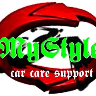 鈑金整備工場 car care support MyStyle 中古車販売、鈑金修理、整備点検、車検など、車のことなら気軽に一度、お問い合わせください！ TEL:050-3136-0134