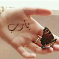 صّمٌتْيَ حُكِاايَُه (@joojo201455) 's Twitter Profile