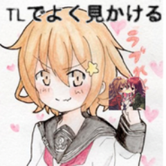 小鳥遊 聡たそさんのプロフィール画像