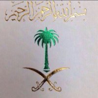ناصر الروقي (@smo12344) 's Twitter Profile