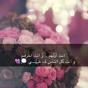 تيمو (@0060_050) Twitter