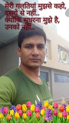 rakesh_jnp80's profile picture. 