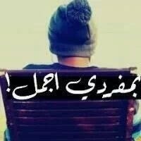 r121_3's profile picture. في طور الاعداد