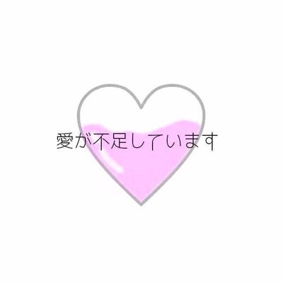 ゆめかわいい スマイリー 絵文字 可愛い T Co I6th0r4wzu ゆめかわいい スマイリー 絵文字 可愛い T Co I6th0r4wzu
