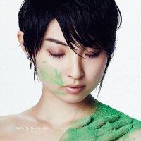 LEO☆うい (@leo_uiui) 's Twitter Profile