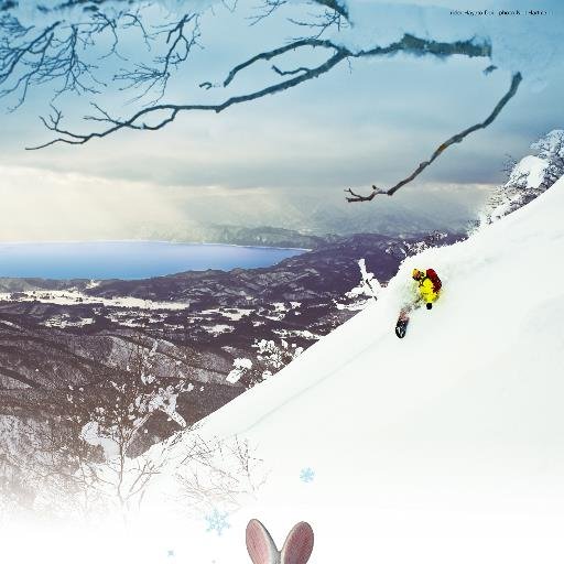 秋田県仙北市にある、たざわ湖スキー場の公式アカウントです。スキー場に関する最新情報をツイートしていきます！