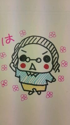 めんめさんのプロフィール画像
