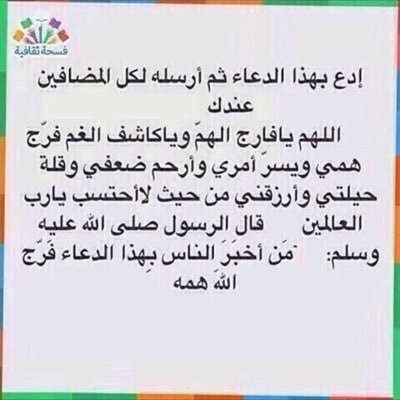 CEZ7LOSlRRBIFQa's profile picture. 