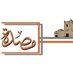 ﮼مصدة (@mosdh) Twitter profile photo ﮼مصدة (@mosdh) Twitter profile photo