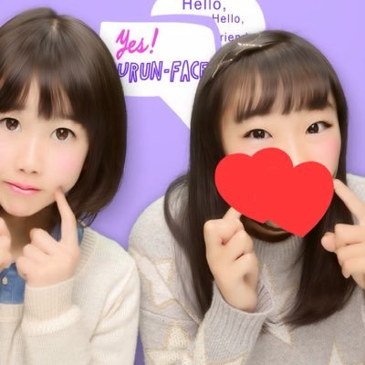 ゆい 相続者たち見てたけど ラヘルやくの キム ジウォンちゃんかわいい 役はちょっと 悪いけどかわいいから好き Oo かわいいー Http T Co Rtiqiqqawi ゆい 相続者たち見てたけど ラヘルやくの キム ジウォンちゃんかわいい 役はちょっと 悪いけどかわいいから好き Oo かわいいー Http T Co Rtiqiqqawi