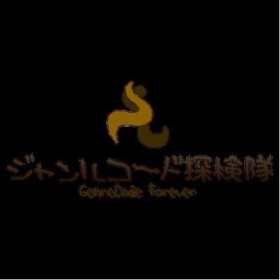 趣味のデータ収集者(初級)。趣味の活動の結果を掲出してます。
特定方面のインサイダー(謎)でもないです。
https://t.co/vjP8iXaFtO
掲載図表の無断転載禁止。
括弧の有無は個人的分類以上の意味はありません