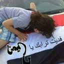 اميره (@05EfvGMqS3M7jeq) Twitter