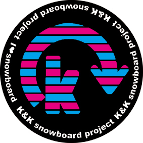広島のPro snowboard Shop「K&K snowboard project」人生において大切な事は繋がり。 繋がりを大事にしたお店です。絶対上手くなるスノーボードレッスンも開催してます。オフシーズンもcarverを使ったレッスン受付中です。