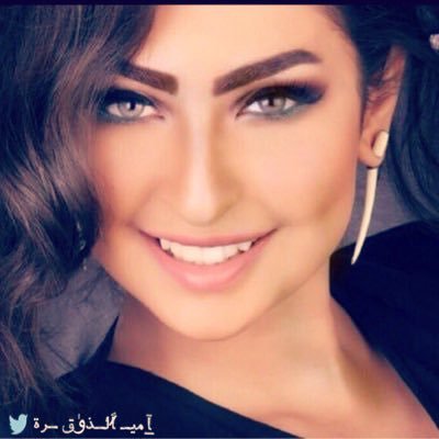 أنتي منبع الذوق ⁦@Clli__⁩