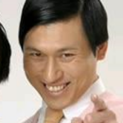 春日 俊彰、1979年2月9日生まれのお笑い芸人であり、俳優であり、ボディービルダー。そして、お笑いコンビ・オードリーのボケ担当である!!相方の若林正恭と共にテレビで見ない日はない。そんな春日俊彰。春日のここ、空いてますよ!へっ!!鬼瓦!!(※ご本人様並びに事務所とは一切関係ございません。)