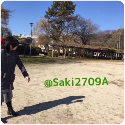 Saki2709A's profile picture. 94LINE /嵐&相葉さん / 相棒さん☞@skrb_0825 / 相方と共にたくさん思い出を作る✨