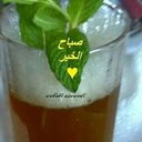 مرحبا مرحبا (@0142550a) Twitter