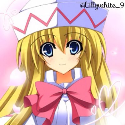リリーホワイト@優リリ【暫く浮上不可】さんのプロフィール画像
