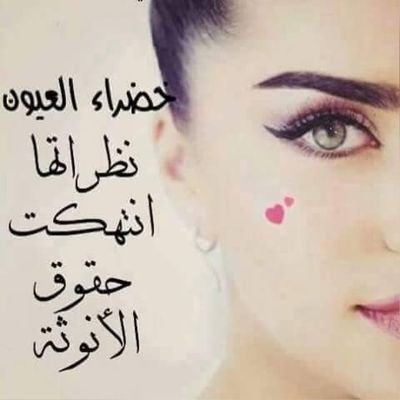 JustLlosh's profile picture. 