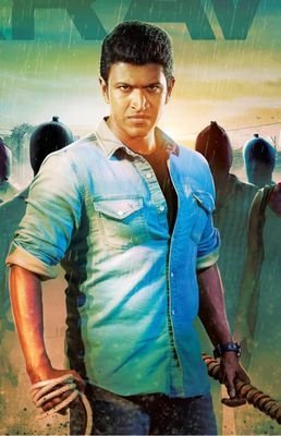 Power59541891's profile picture. Official