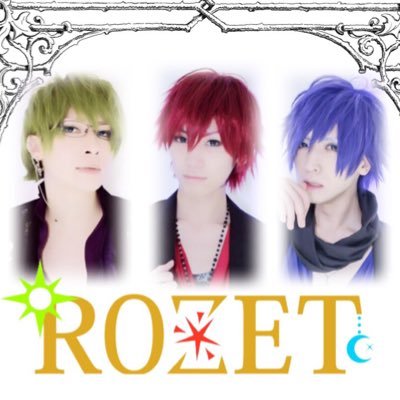 ROZET⚜さんのプロフィール画像