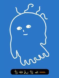 ちゃんちょー Chancho Me Twitter ちゃんちょー Chancho Me Twitter