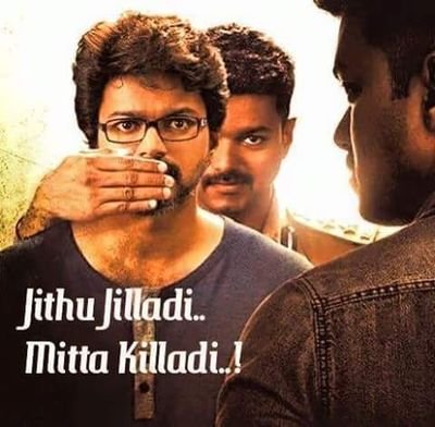 Sakthivelnew201's profile picture. I Am vijay  fan