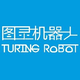 turing2016's profile picture. The best AI Robot Company in China.