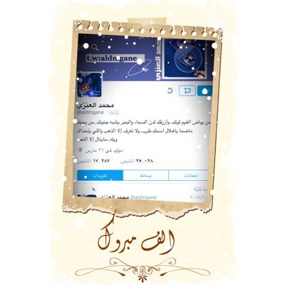 m1___1m_'s profile image