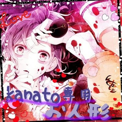 ✡暗雲明桜美海✡固定RT✡さんのプロフィール画像