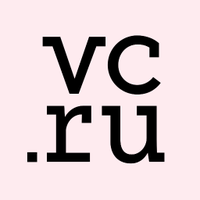 Стартапы и бизнес(@vcru) 's Twitter Profileg