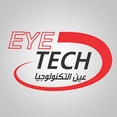 EyeTechSystems's profile picture. تعمل الشركة على تقديم مجموعة واسعة من الحلول و الخدمات في مجالات متعددة تشمل تكنولوجيا المعلومات وأنظمة الاتصالات وصيانة الأجهزة الإلكترونية.