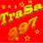 TraSa897
