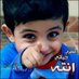 mi (@aadamf1) Twitter profile photo mi (@aadamf1) Twitter profile photo