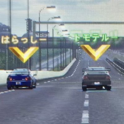 tomoueruwangan's profile picture. 山梨、CN:トモテルー、SS1。サブ:はらっしー、　令和７年に入ってサブカ紛失しました😢