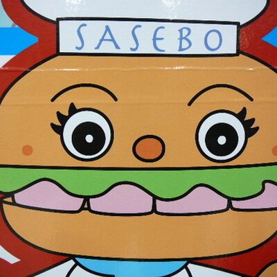 沿岸バス＠5/3・6 臨時はぼろ号運行 (@enganbus) / X