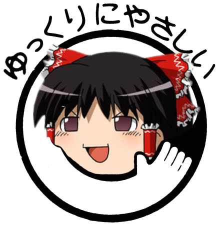 しゃとーさんのプロフィール画像