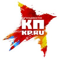 КП Владивосток (@onlinekp_vlad) 's Twitter Profile