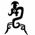 Guang Gong (@oldfresher) Twitter profile photo Guang Gong (@oldfresher) Twitter profile photo