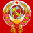 The profile image of USSR_BOT