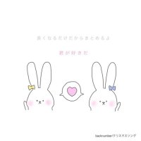 IMAPON (@ahssrb6810) 's Twitter Profile