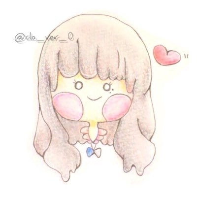 clover｡･*･:♪しばらく活動休止さんのプロフィール画像