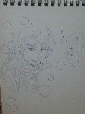 とがめさんのプロフィール画像